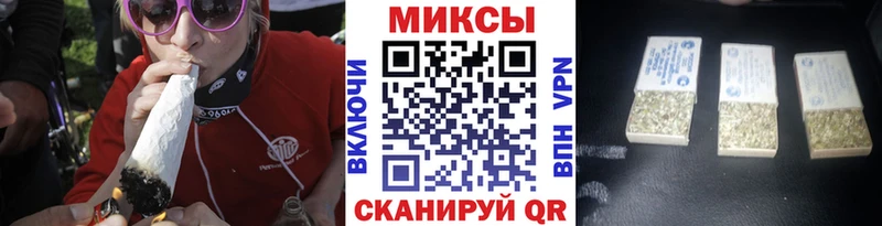 Бутират 1.4BDO  Учалы 