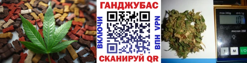 даркнет сайт  Учалы  KRAKEN ССЫЛКА  Canna-Cookies конопля 