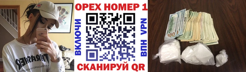 COCAIN Columbia  продажа наркотиков  Учалы 