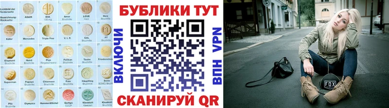 что такое наркотик  Учалы  KRAKEN рабочий сайт  Экстази диски 