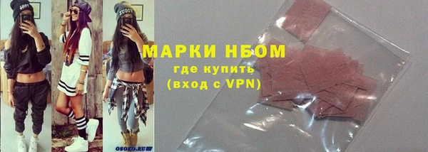 винт Кулебаки