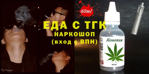 винт Кулебаки