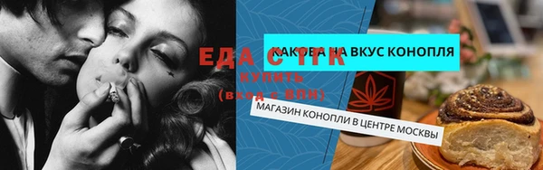 винт Кулебаки