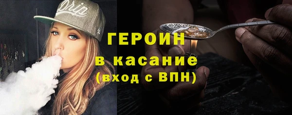 винт Кулебаки