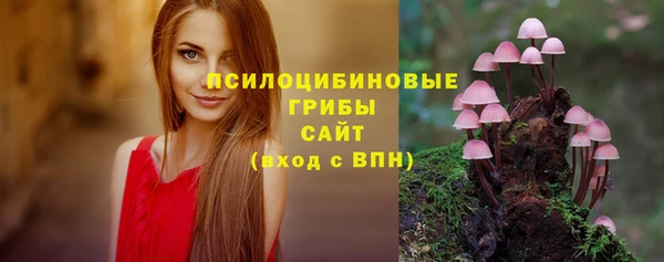 герыч Кукмор