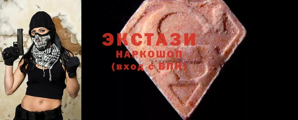 винт Кулебаки