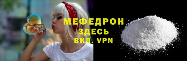 винт Кулебаки