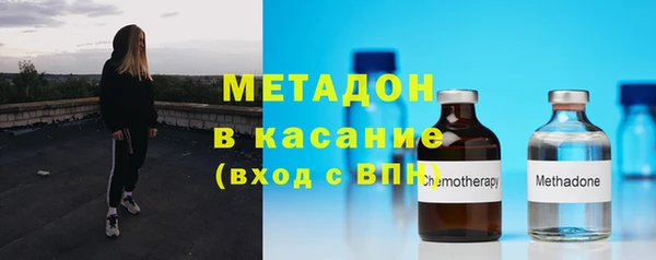 герыч Кукмор
