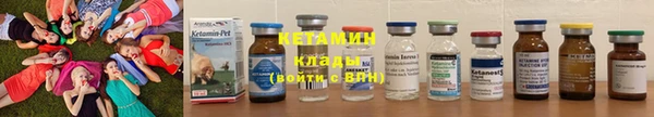 герыч Кукмор