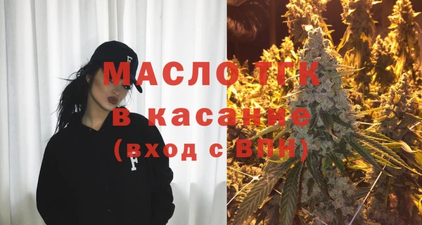 герыч Кукмор
