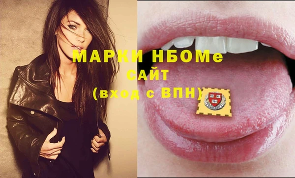герыч Кукмор