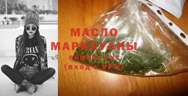 винт Кулебаки