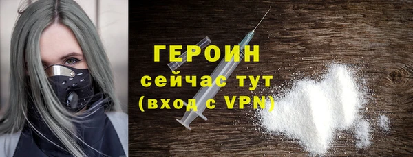винт Кулебаки
