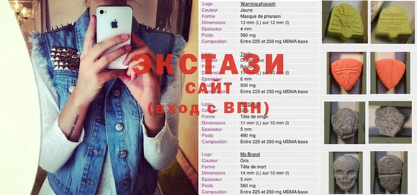 герыч Кукмор