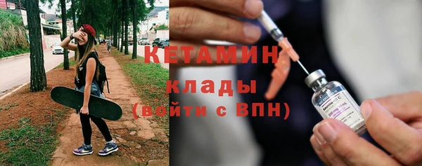 винт Кулебаки