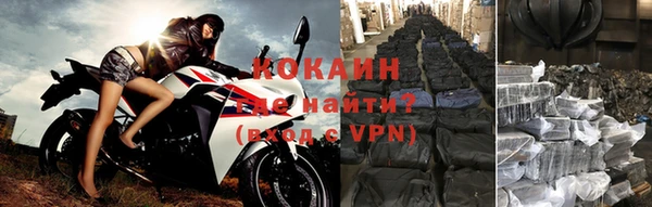 герыч Кукмор