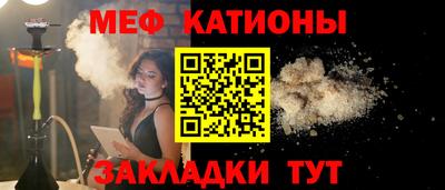 ПСИЛОЦИБИНОВЫЕ ГРИБЫ Бийск