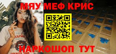 ПСИЛОЦИБИНОВЫЕ ГРИБЫ Бийск