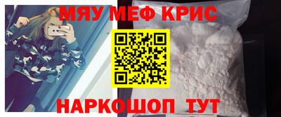 гашишное масло Нальчик