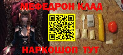 мескалин Берёзовский