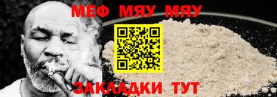 ПСИЛОЦИБИНОВЫЕ ГРИБЫ Бийск