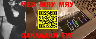 гашишное масло Нальчик