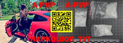 дистиллят марихуана Беслан