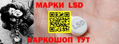 спиды Нарткала