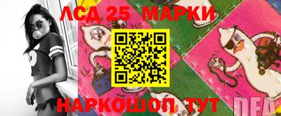 гашишное масло Нальчик