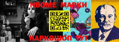 дистиллят марихуана Беслан