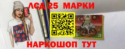 гашишное масло Нальчик