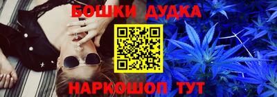 мескалин Берёзовский