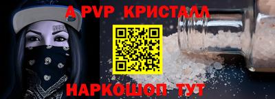 мескалин Берёзовский