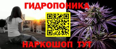 спиды Нарткала