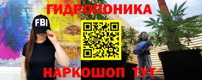спиды Нарткала