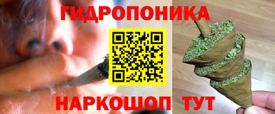 мескалин Берёзовский