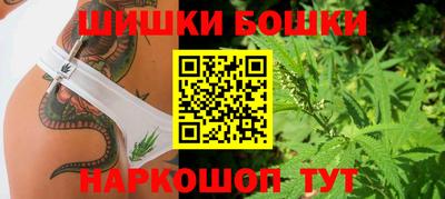 дистиллят марихуана Беслан