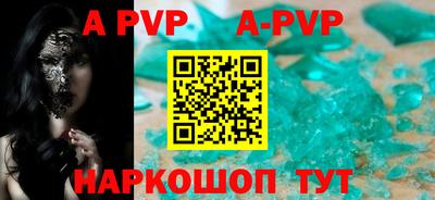 дурь Первоуральск