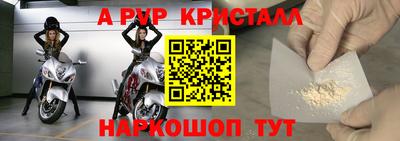 дистиллят марихуана Беслан