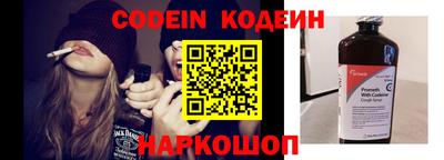 спиды Нарткала
