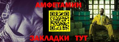 гашишное масло Нальчик