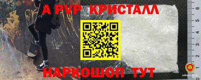 мескалин Берёзовский