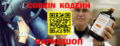 дистиллят марихуана Беслан