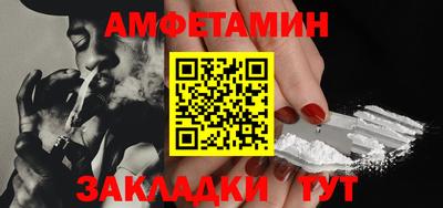 дистиллят марихуана Беслан