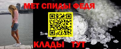 ПСИЛОЦИБИНОВЫЕ ГРИБЫ Бийск