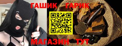 спиды Нарткала