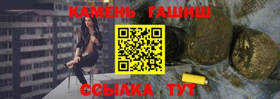 спиды Нарткала