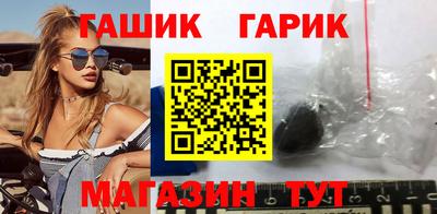 спиды Нарткала