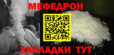 ПСИЛОЦИБИНОВЫЕ ГРИБЫ Бийск