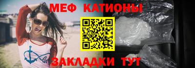 дистиллят марихуана Беслан